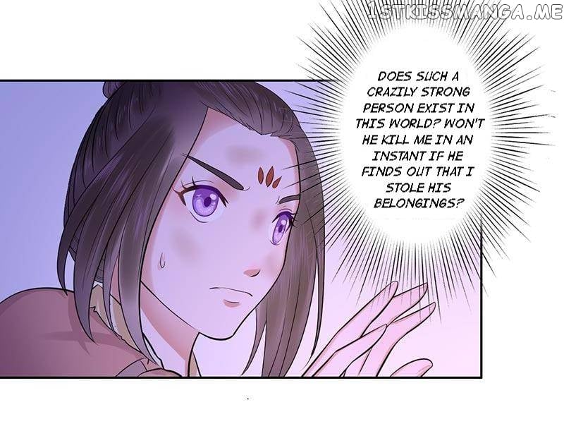 The Prince Wants to Consummate: The Seduction of the Consort chapter 18 - page 16