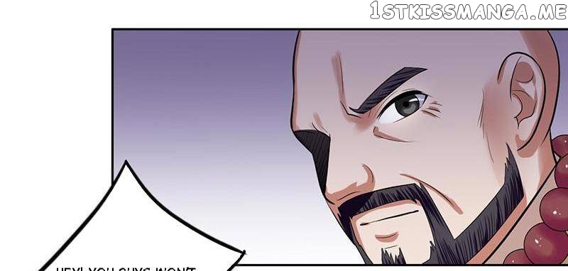The Prince Wants to Consummate: The Seduction of the Consort chapter 18 - page 17
