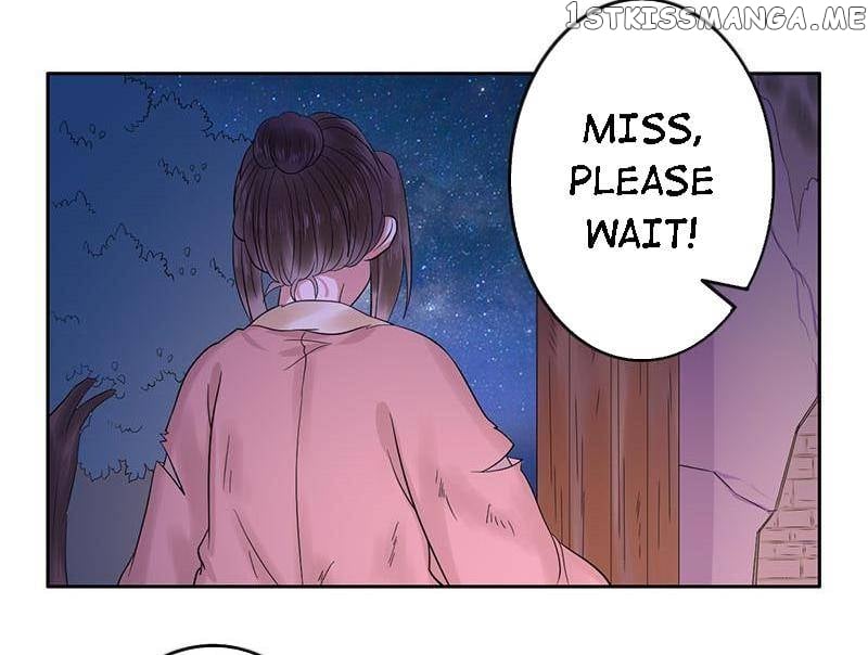 The Prince Wants to Consummate: The Seduction of the Consort chapter 18 - page 22