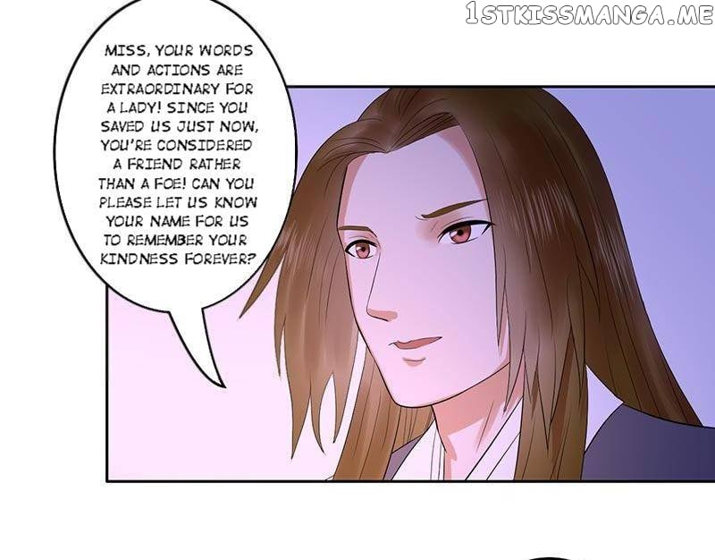 The Prince Wants to Consummate: The Seduction of the Consort chapter 18 - page 23