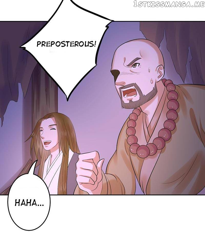 The Prince Wants to Consummate: The Seduction of the Consort chapter 18 - page 25