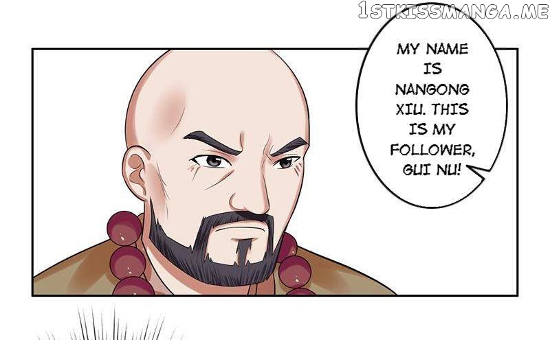 The Prince Wants to Consummate: The Seduction of the Consort chapter 18 - page 27