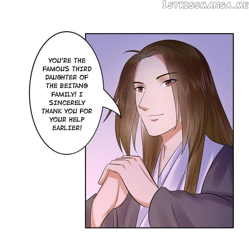 The Prince Wants to Consummate: The Seduction of the Consort chapter 18 - page 29