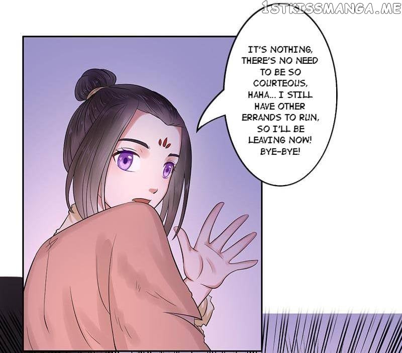 The Prince Wants to Consummate: The Seduction of the Consort chapter 18 - page 30