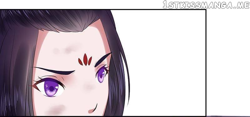 The Prince Wants to Consummate: The Seduction of the Consort chapter 18 - page 6