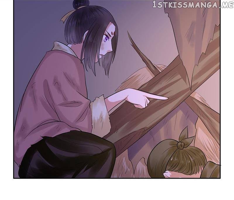 The Prince Wants to Consummate: The Seduction of the Consort chapter 18 - page 8