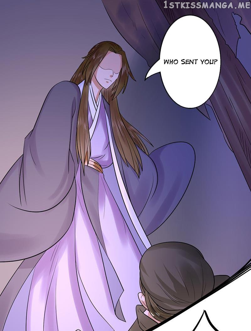 The Prince Wants to Consummate: The Seduction of the Consort chapter 17 - page 29
