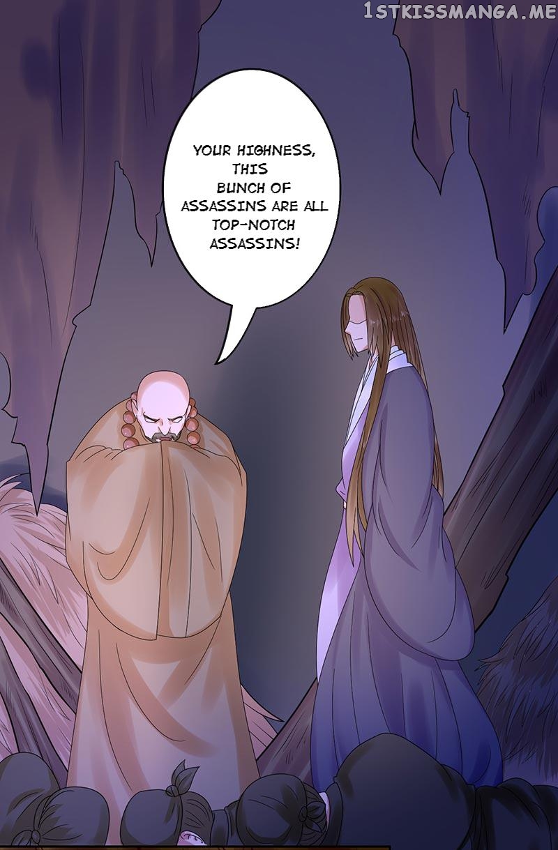 The Prince Wants to Consummate: The Seduction of the Consort chapter 17 - page 32
