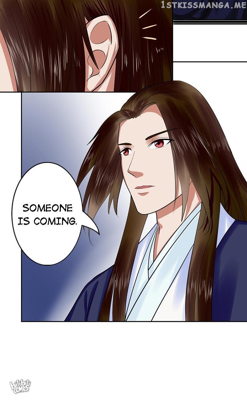 The Prince Wants to Consummate: The Seduction of the Consort chapter 17 - page 33