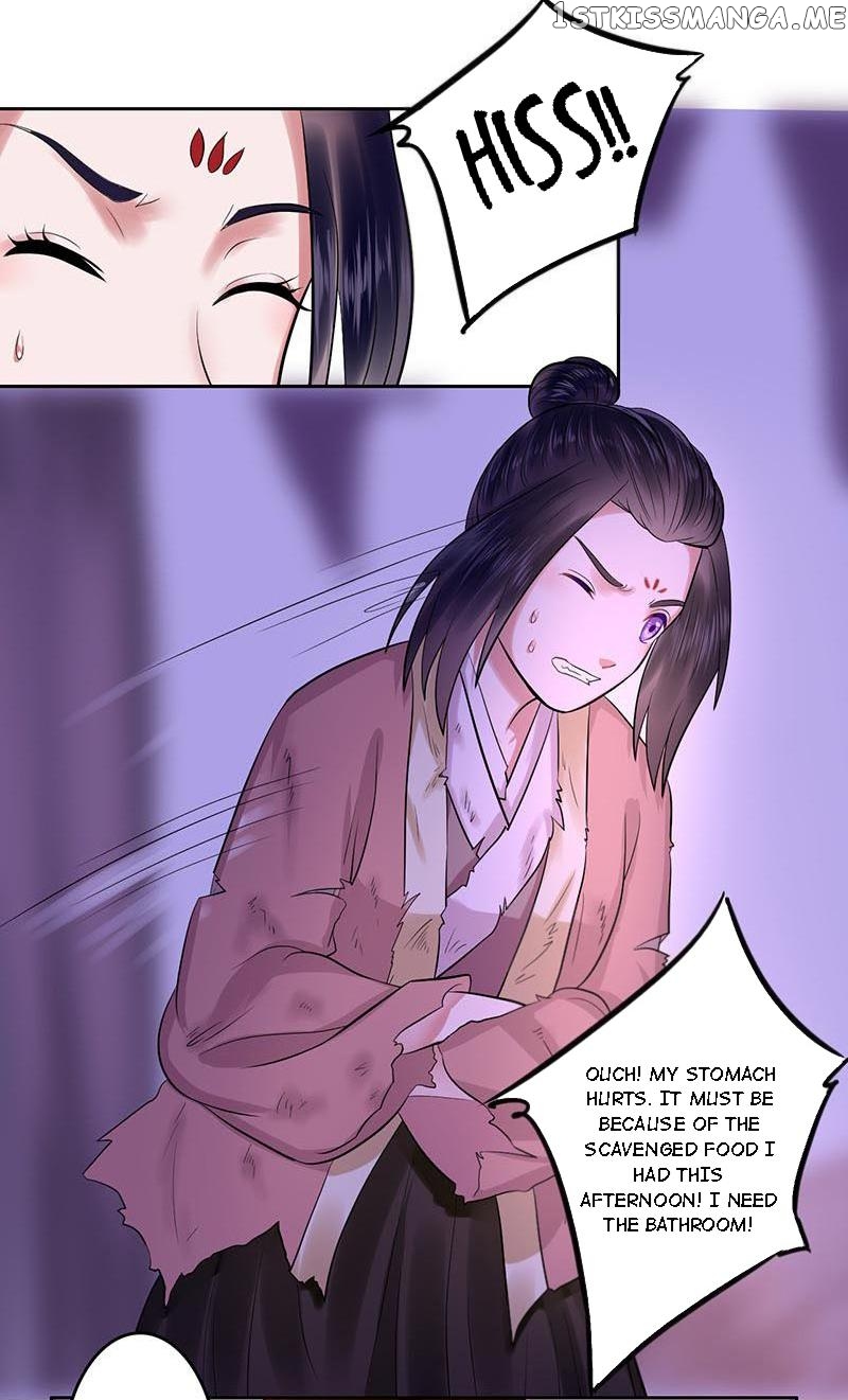 The Prince Wants to Consummate: The Seduction of the Consort chapter 17 - page 5