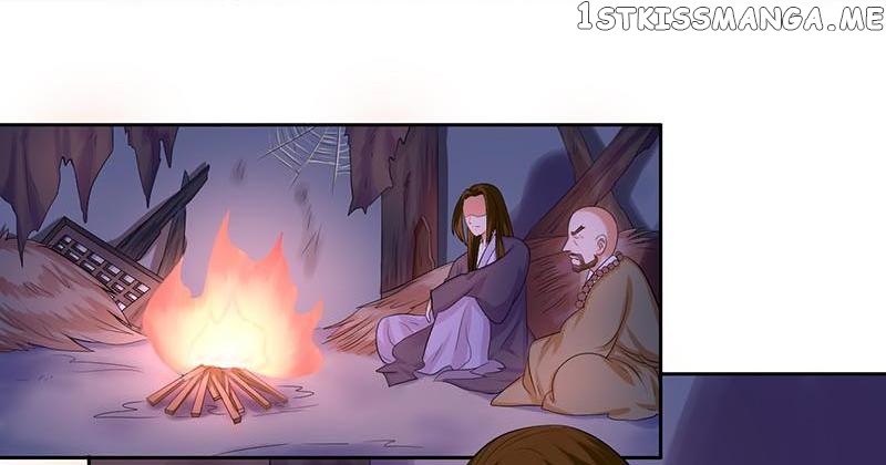The Prince Wants to Consummate: The Seduction of the Consort chapter 16 - page 10