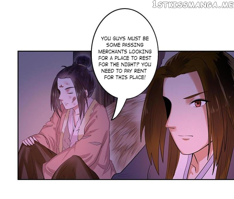 The Prince Wants to Consummate: The Seduction of the Consort chapter 16 - page 20