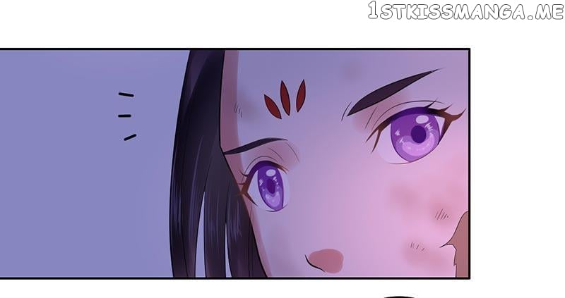 The Prince Wants to Consummate: The Seduction of the Consort chapter 16 - page 21