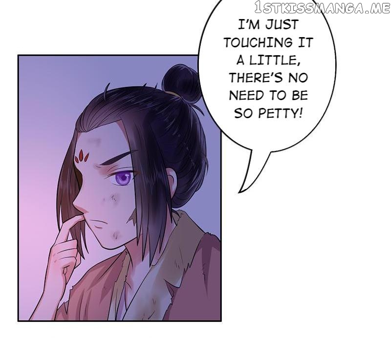The Prince Wants to Consummate: The Seduction of the Consort chapter 16 - page 27