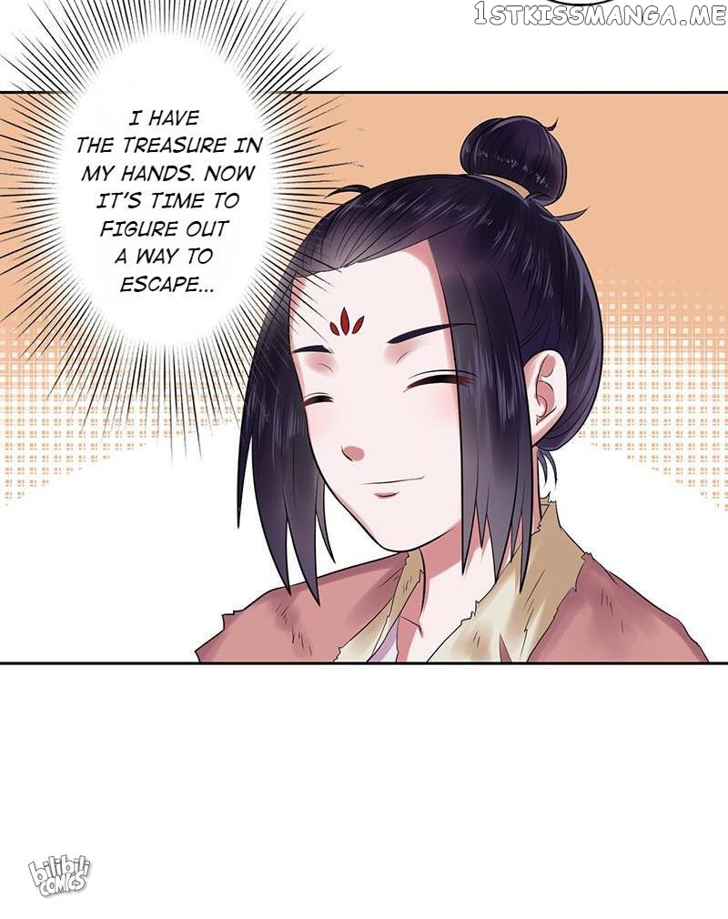 The Prince Wants to Consummate: The Seduction of the Consort chapter 16 - page 29