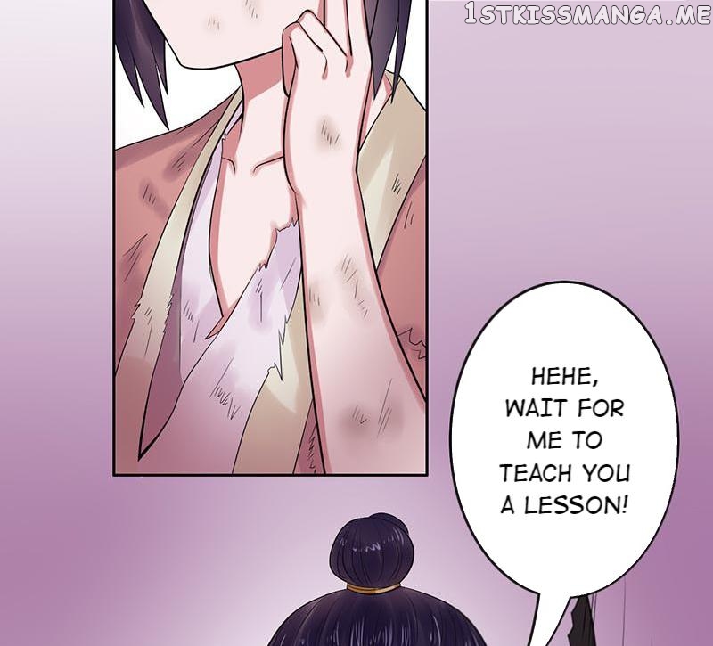 The Prince Wants to Consummate: The Seduction of the Consort chapter 16 - page 8