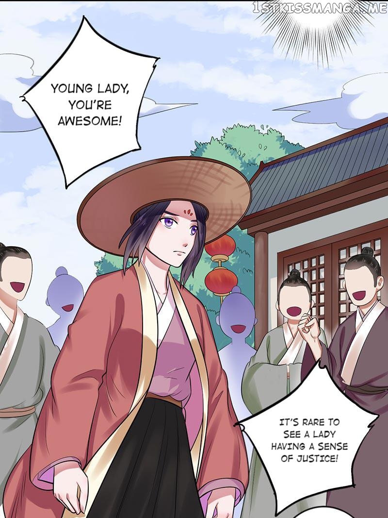 The Prince Wants to Consummate: The Seduction of the Consort chapter 15 - page 13