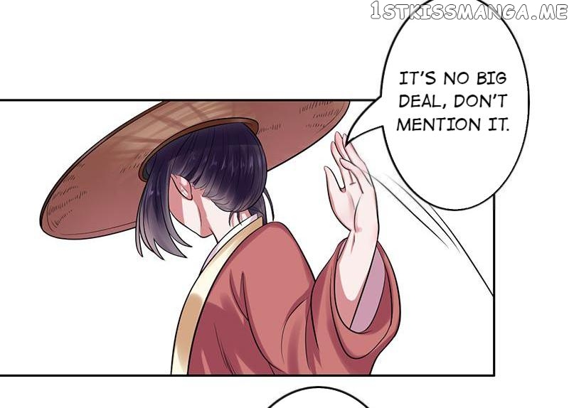 The Prince Wants to Consummate: The Seduction of the Consort chapter 15 - page 15