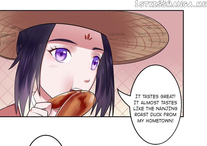 The Prince Wants to Consummate: The Seduction of the Consort chapter 15 - page 20