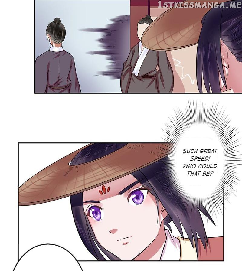 The Prince Wants to Consummate: The Seduction of the Consort chapter 15 - page 26