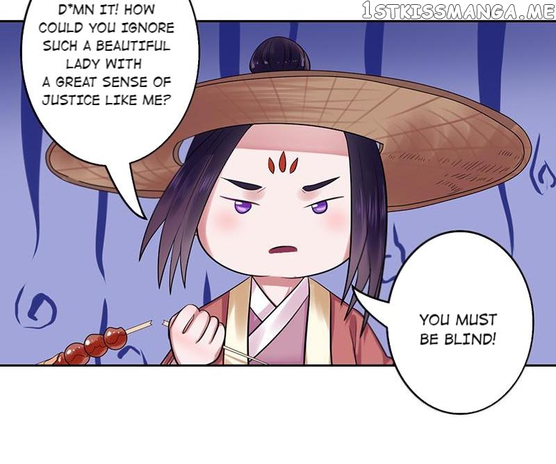The Prince Wants to Consummate: The Seduction of the Consort chapter 15 - page 27