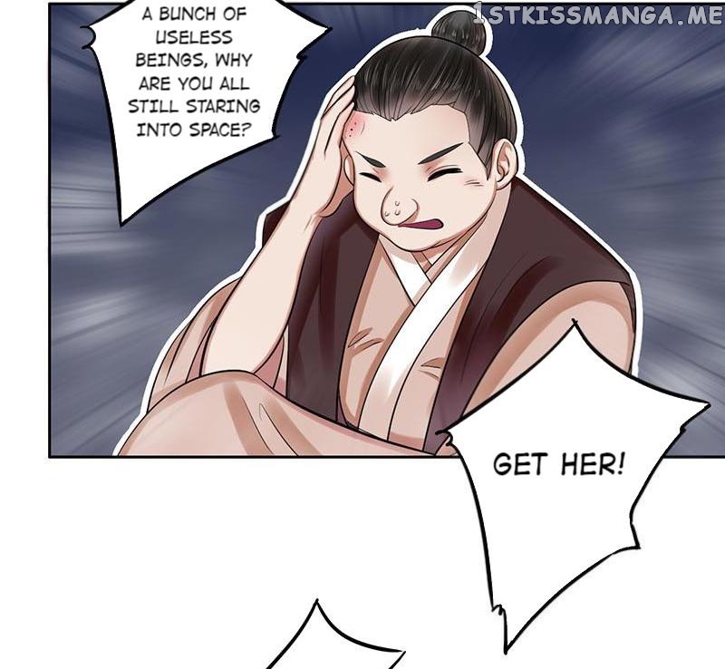 The Prince Wants to Consummate: The Seduction of the Consort chapter 15 - page 4