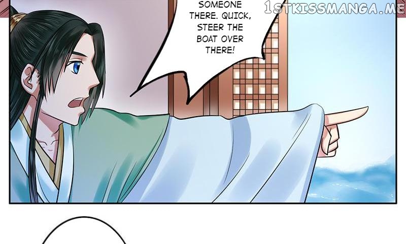 The Prince Wants to Consummate: The Seduction of the Consort chapter 14 - page 11