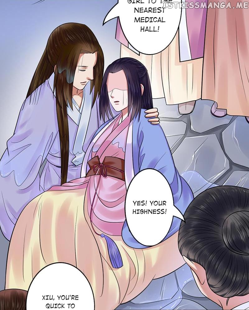 The Prince Wants to Consummate: The Seduction of the Consort chapter 14 - page 15