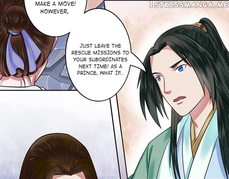 The Prince Wants to Consummate: The Seduction of the Consort chapter 14 - page 16