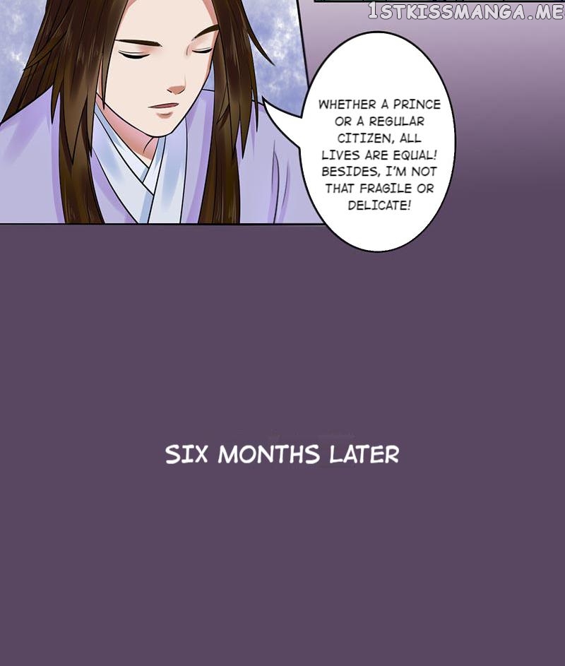 The Prince Wants to Consummate: The Seduction of the Consort chapter 14 - page 17