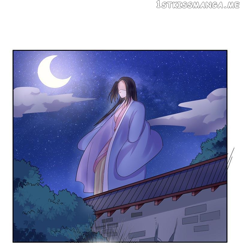 The Prince Wants to Consummate: The Seduction of the Consort chapter 14 - page 18