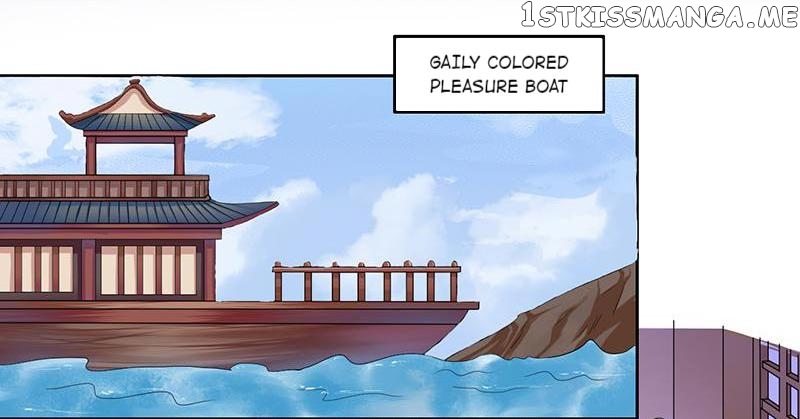 The Prince Wants to Consummate: The Seduction of the Consort chapter 14 - page 2