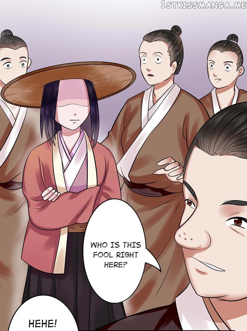 The Prince Wants to Consummate: The Seduction of the Consort chapter 14 - page 24