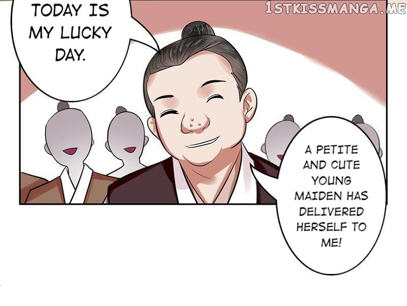 The Prince Wants to Consummate: The Seduction of the Consort chapter 14 - page 25
