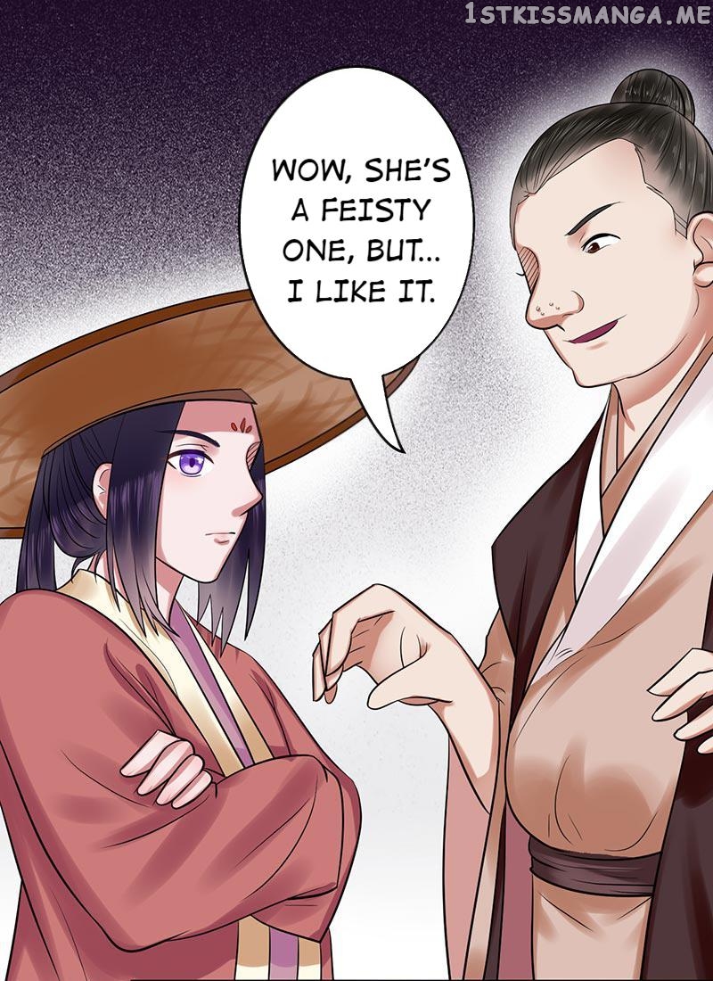 The Prince Wants to Consummate: The Seduction of the Consort chapter 14 - page 27