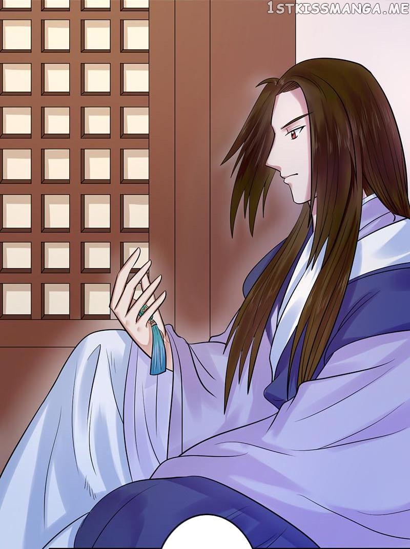 The Prince Wants to Consummate: The Seduction of the Consort chapter 14 - page 5