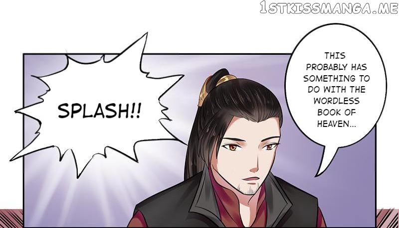 The Prince Wants to Consummate: The Seduction of the Consort chapter 14 - page 9