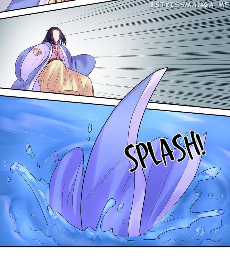 The Prince Wants to Consummate: The Seduction of the Consort chapter 13 - page 15