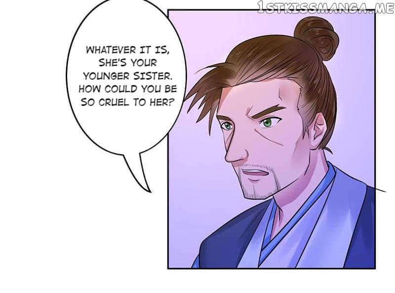 The Prince Wants to Consummate: The Seduction of the Consort chapter 13 - page 19