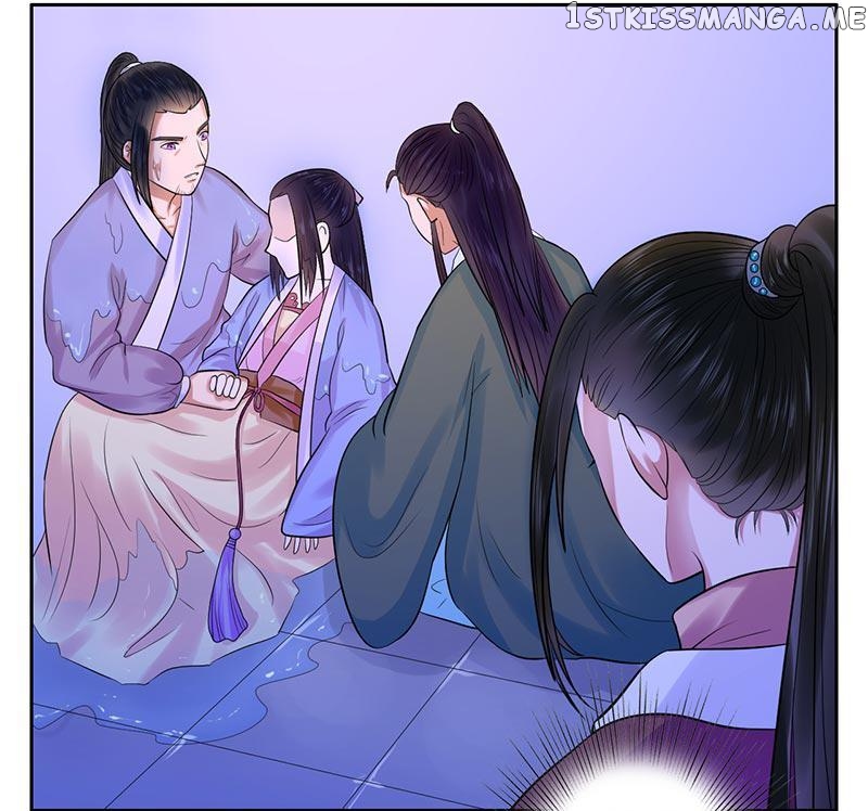 The Prince Wants to Consummate: The Seduction of the Consort chapter 13 - page 20