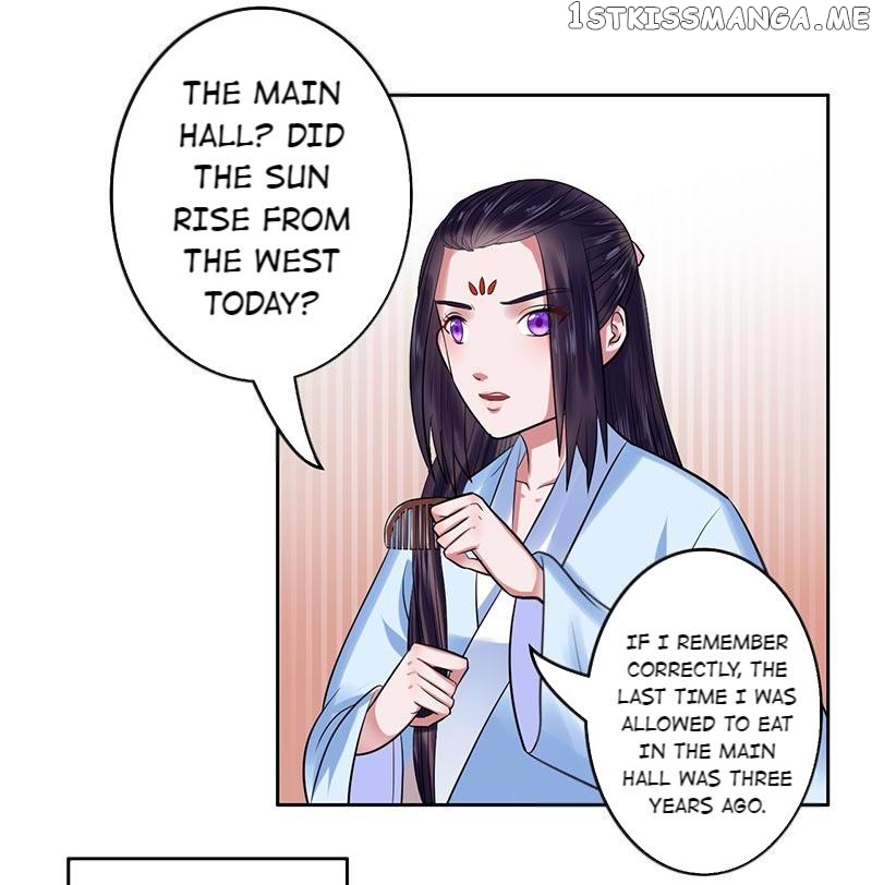 The Prince Wants to Consummate: The Seduction of the Consort chapter 13 - page 23