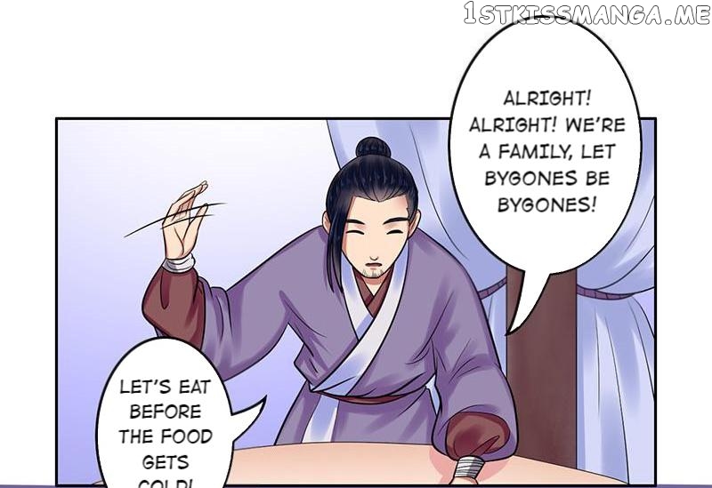 The Prince Wants to Consummate: The Seduction of the Consort chapter 13 - page 30