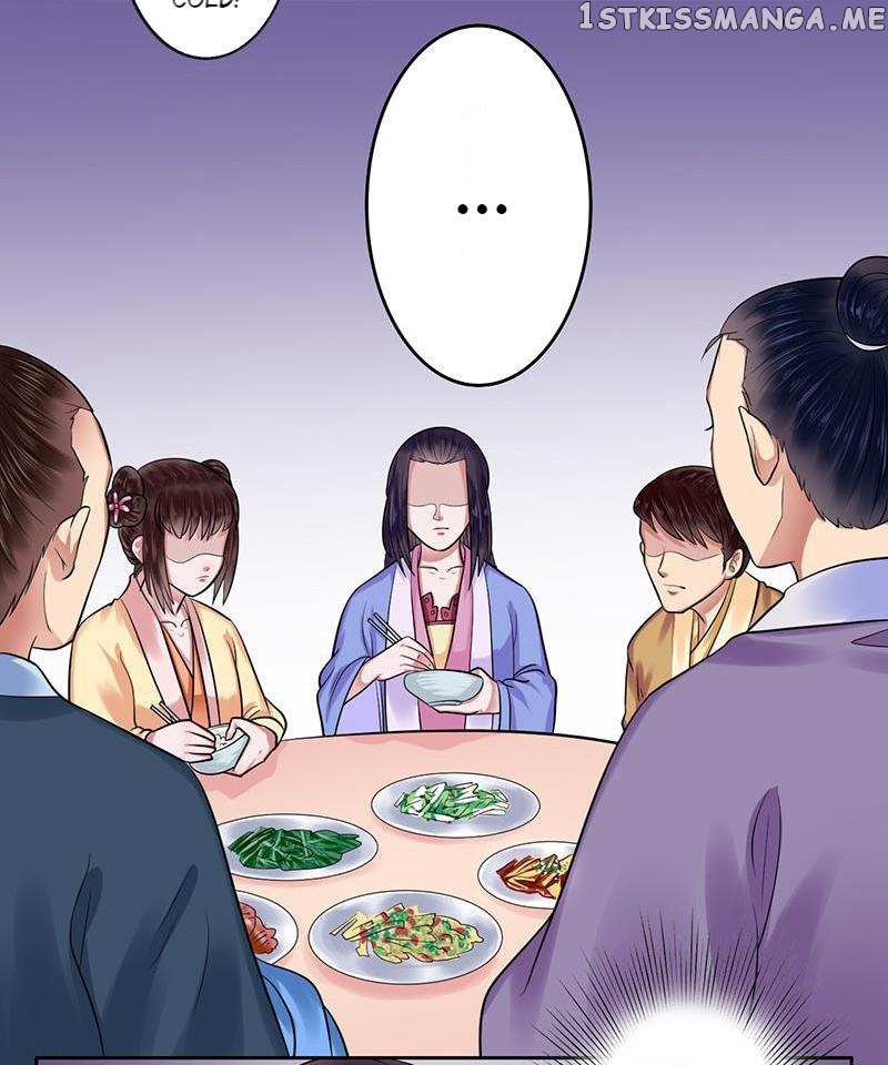 The Prince Wants to Consummate: The Seduction of the Consort chapter 13 - page 31