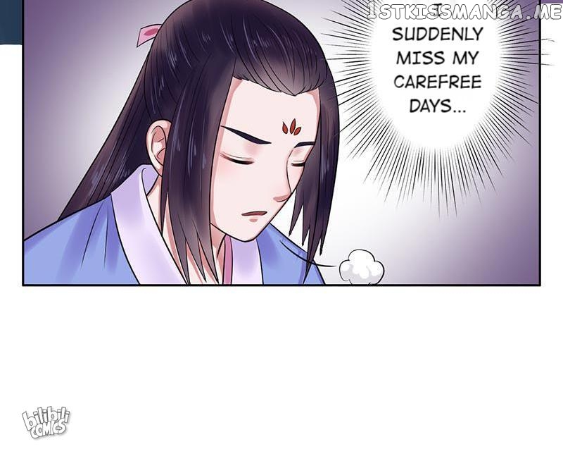 The Prince Wants to Consummate: The Seduction of the Consort chapter 13 - page 32