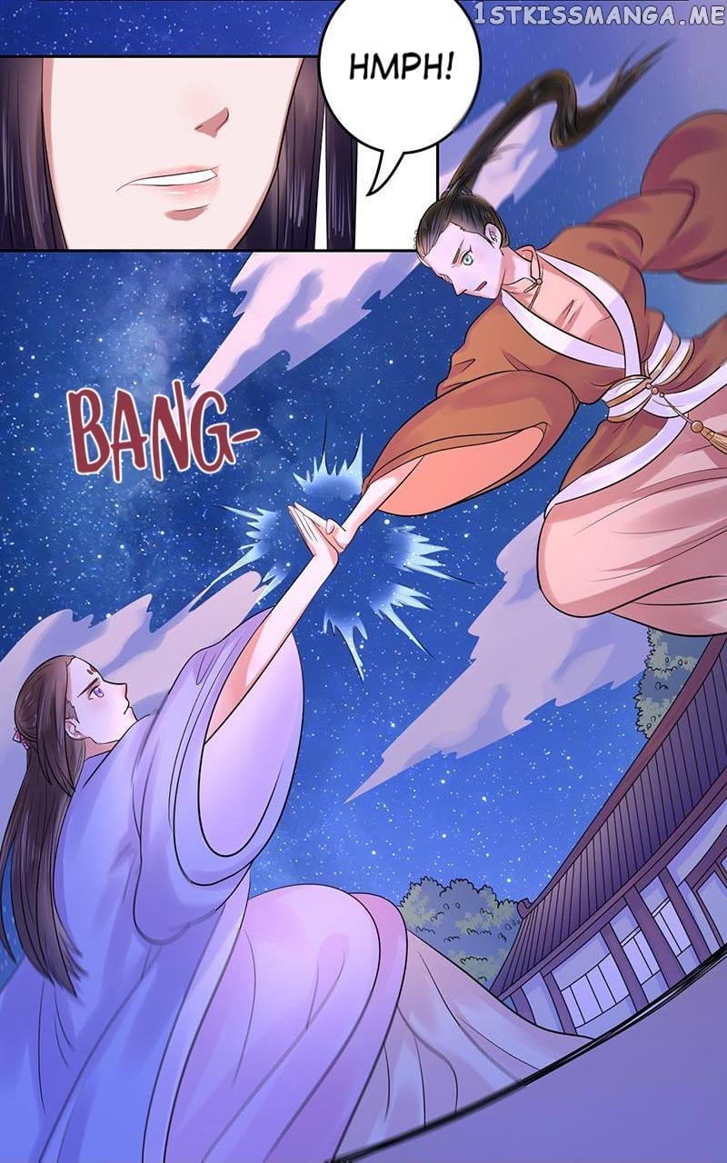The Prince Wants to Consummate: The Seduction of the Consort chapter 13 - page 8