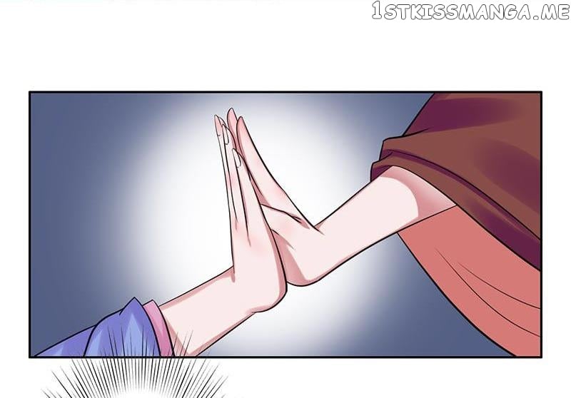 The Prince Wants to Consummate: The Seduction of the Consort chapter 13 - page 9
