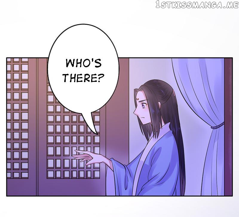 The Prince Wants to Consummate: The Seduction of the Consort chapter 12 - page 1