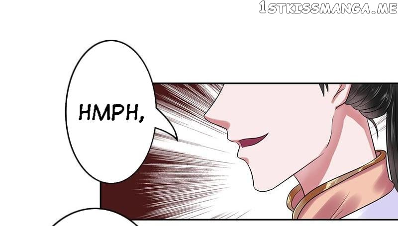 The Prince Wants to Consummate: The Seduction of the Consort chapter 12 - page 16