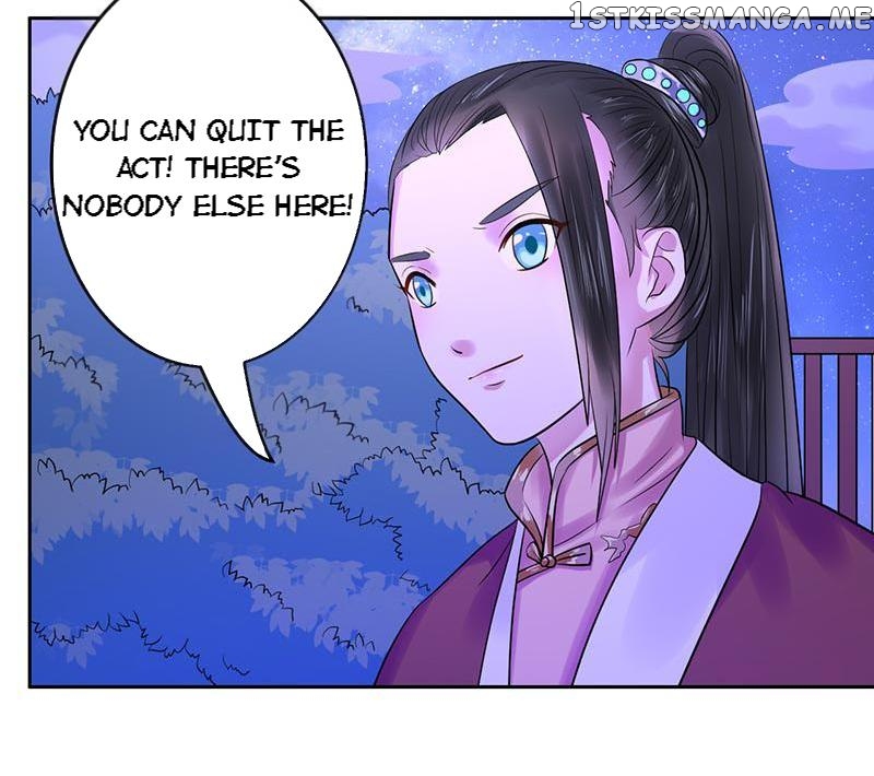 The Prince Wants to Consummate: The Seduction of the Consort chapter 12 - page 17