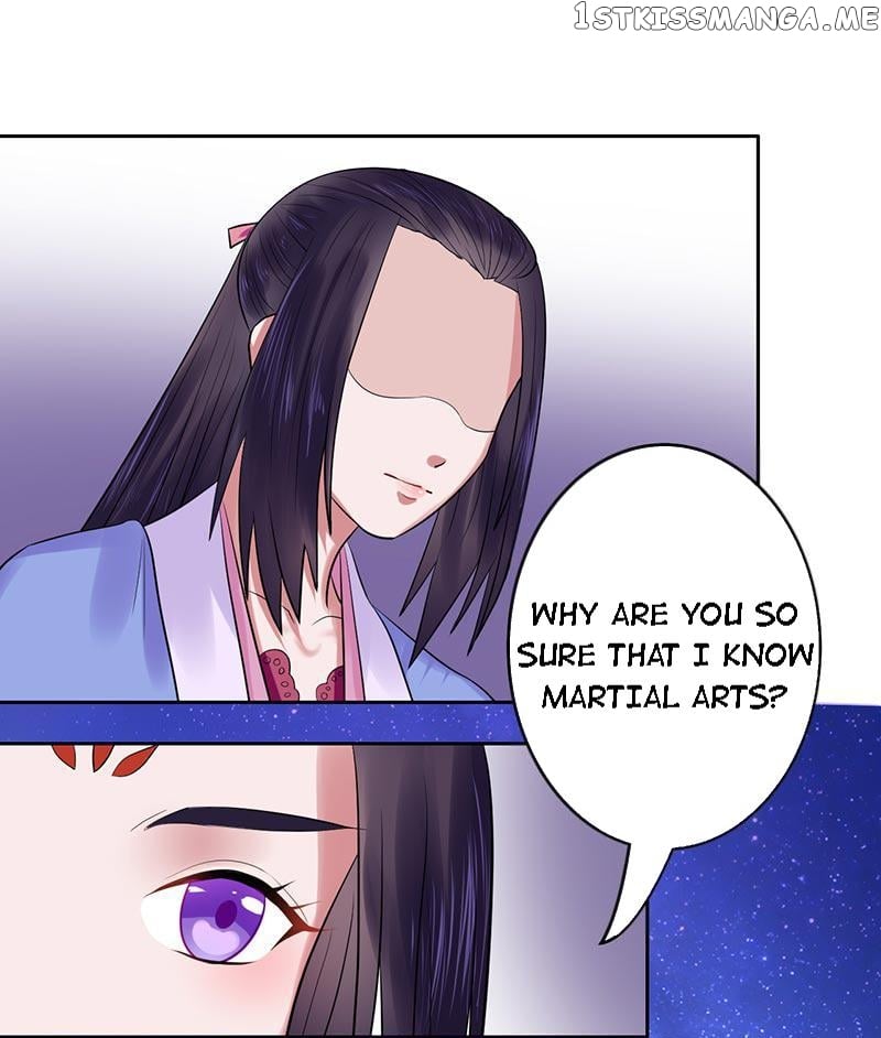 The Prince Wants to Consummate: The Seduction of the Consort chapter 12 - page 18